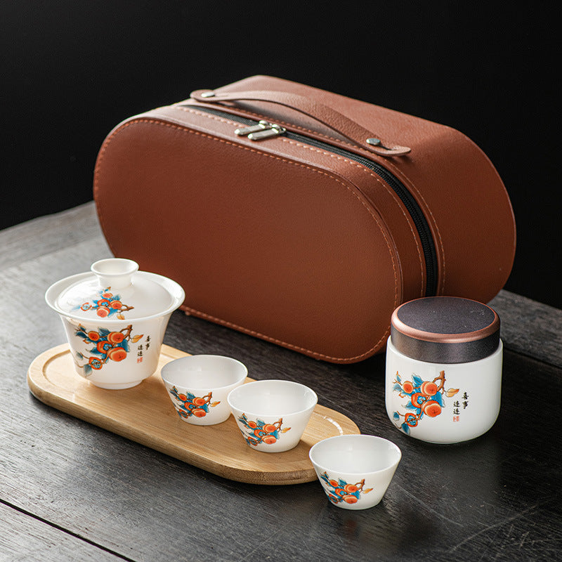 SilkRoad Elegance Porcelain Travel Tea Set (with Customizable Gift Case)
