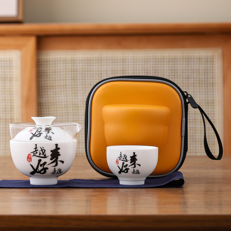 SilkRoad Ceramics Mutton Fat Jade Travel Tea Set
